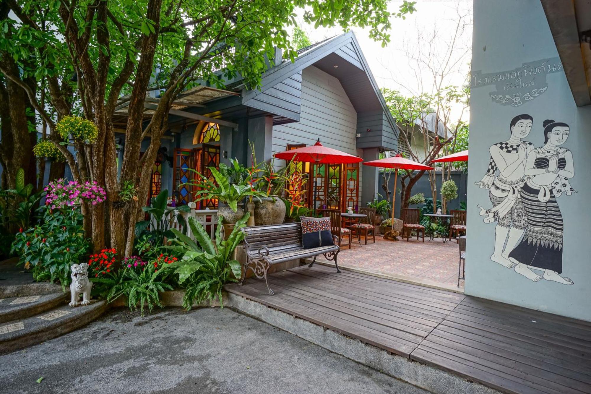 At Pingnakorn Nimman Hotel Čiang Mai Exteriér fotografie